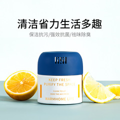 Toilet Cleaning Lingjie Toilet Cleaner Toilet Cleaning and Deodorizing Plant-Scented Toilet Deodorizing Blue Bubble Cleaning Block