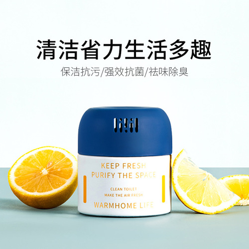 Toilet Cleaning Lingjie Toilet Cleaner Toilet Cleaning and Deodorizing Plant-Scented Toilet Deodorizing Blue Bubble Cleaning Block