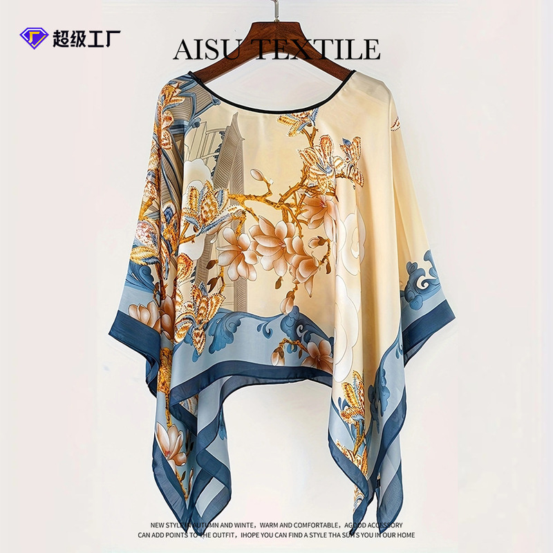 Spring New Style Brocade Sun Protection Shawl for Women, High-End Silk Scarf, Versatile Imitation Silk Beach Towel Wholesale