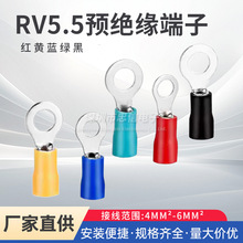 RV5.5-4/5/6�A���A�^�������䉺�~����O�;���������늹��Ӿ�����
