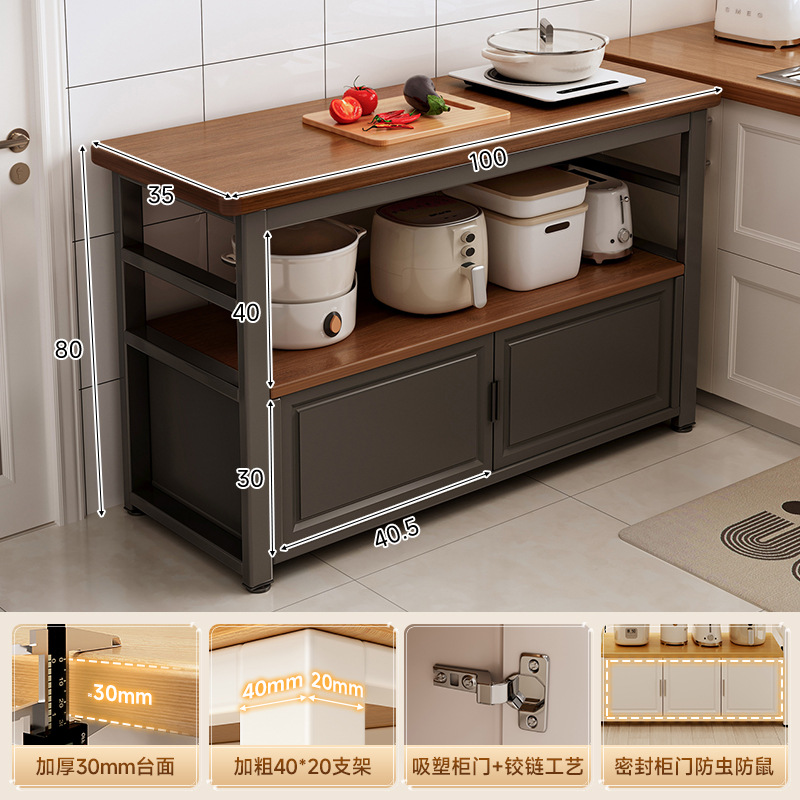 Estantes de cocina Mesa de corte de verduras multifuncional Gabinete de banco de trabajo Gabinete de piso a techo Horno de microondas de varios pisos Gabinete lateral doméstico de almacenamiento