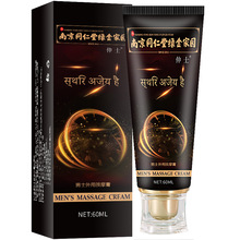 ʿo62ml˽̎oĦzƷ Ԍһl