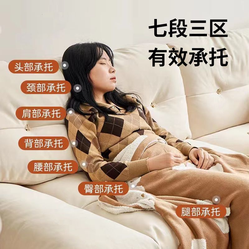 云朵沙发新款现代简约奶油风客厅小户型直排双三人位懒人布艺皮艺|undefined