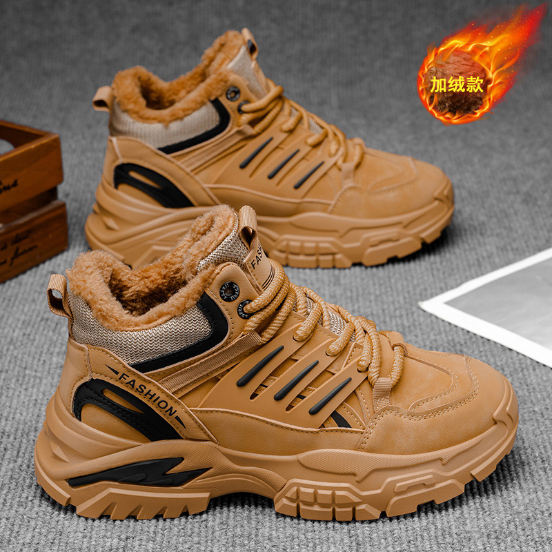 Zapatos de invierno de algodón cálido para hombres, zapatos de algodón gruesos para trabajar antideslizantes, deportes al aire libre, zapatos de montaña casuales, zapatos de moda de Martin