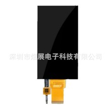 5LCDҺ480*854 2.5D RGB/SPIMCUMIPIֳփx|