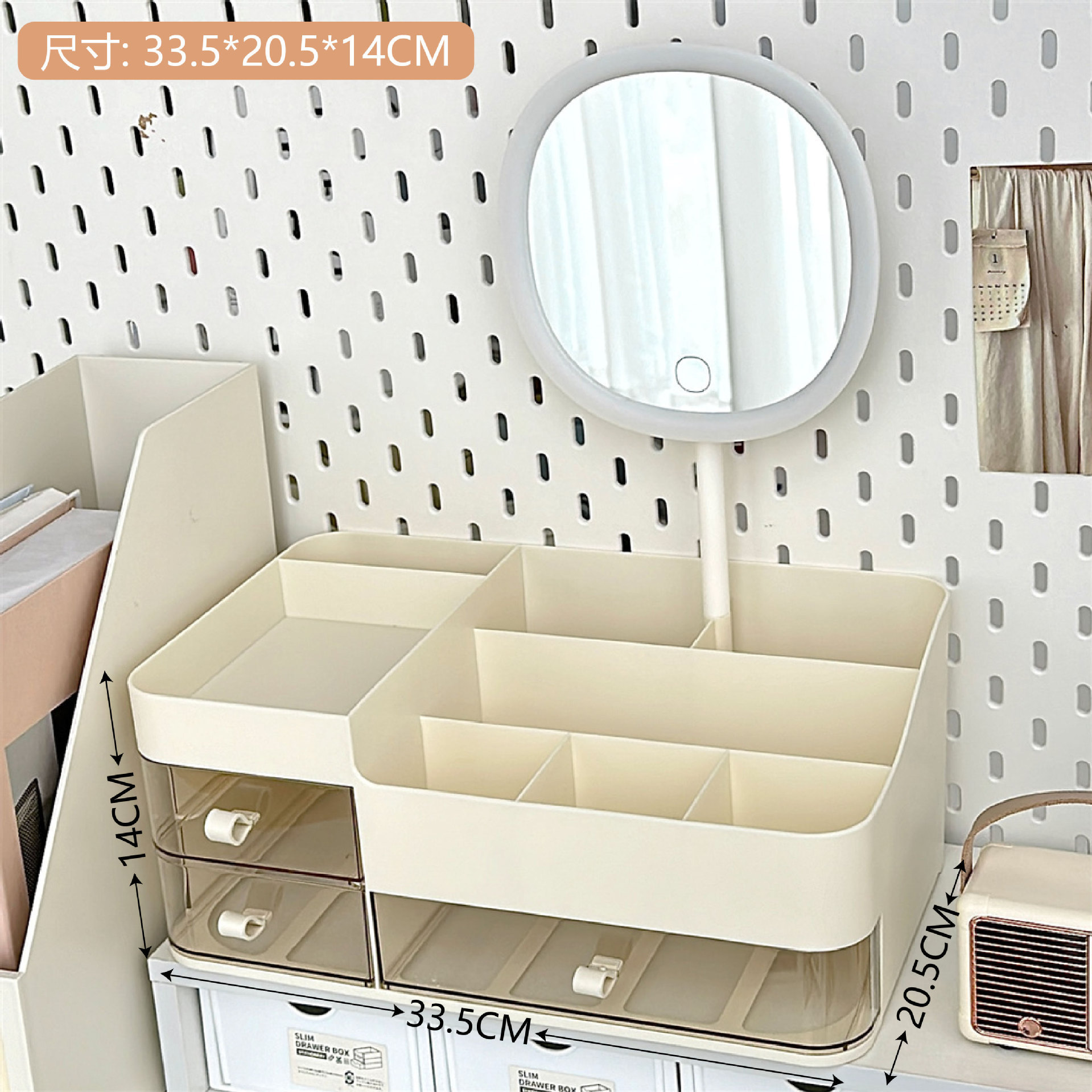 Nueva caja de almacenamiento de cosméticos estilo cajón, tocador de escritorio para niñas, estante, papelería para estudiantes, portalápices, caja de acabado