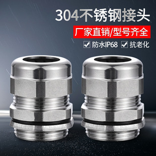 P|ˮ^304ܷ^^m^BM12Ϻ