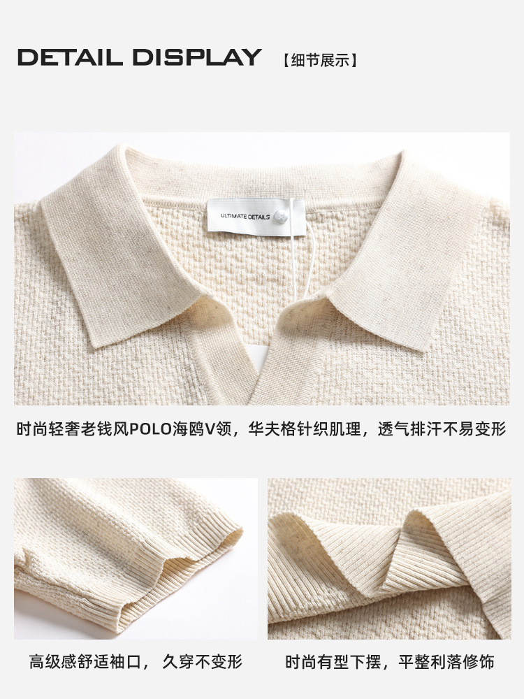 Hombres viejos ganchos de hielo de seda de punto polo camiseta de manga corta hombre de alto nivel de negocios gaviota cuello camiseta de luces para hombres