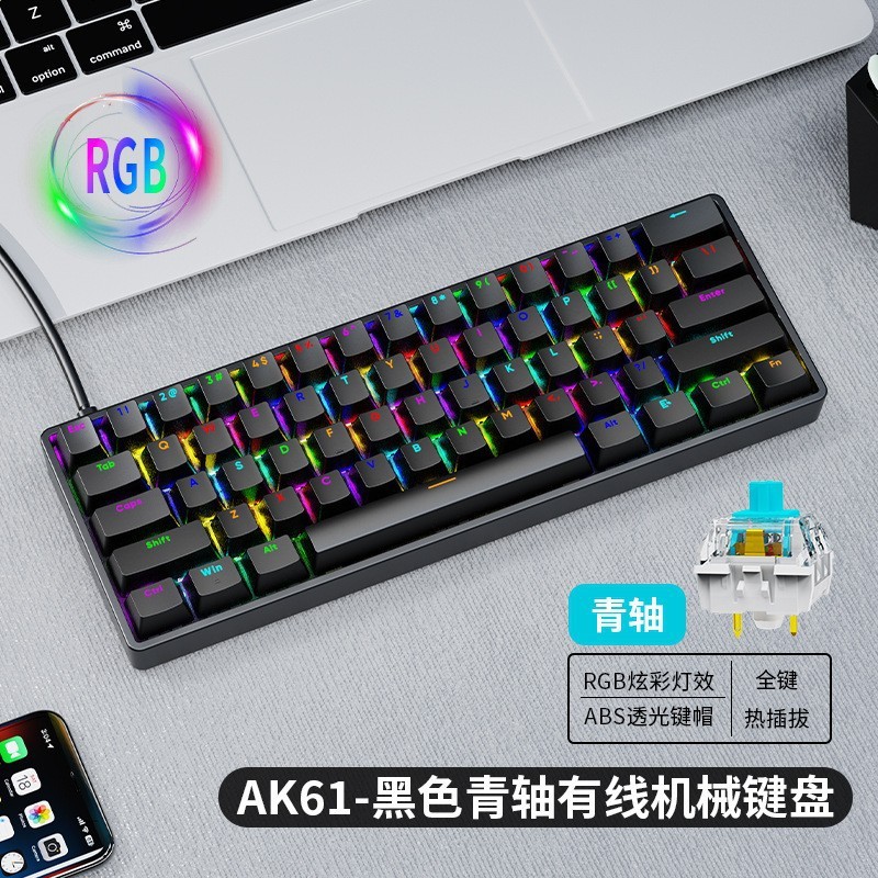 越境卸売 SK98W カスタムメカニカルキーボード GASKET構造 2.4G 三モード RGB ゲーミングレベル RGB|undefined