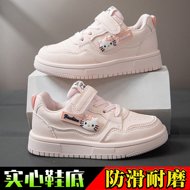 儿童小白鞋女童板鞋春秋季新款卡通休闲鞋百搭软底大童女孩运动鞋|undefined