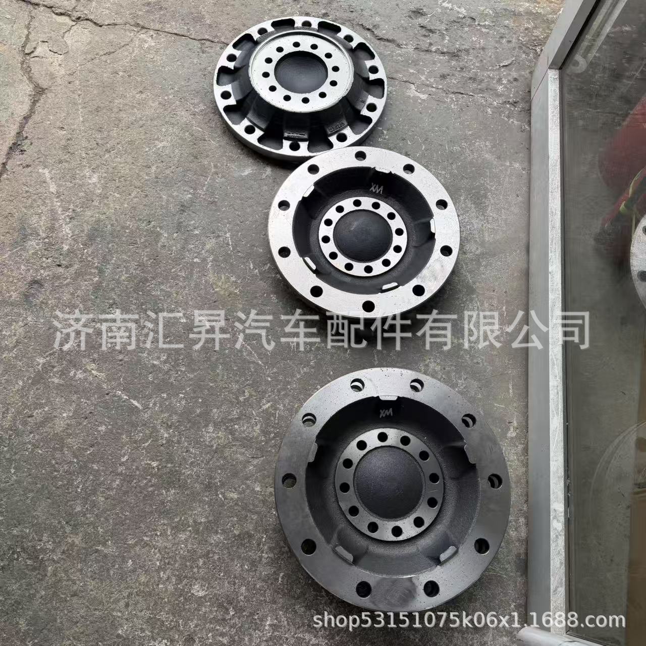 WG4071418041 flange plate