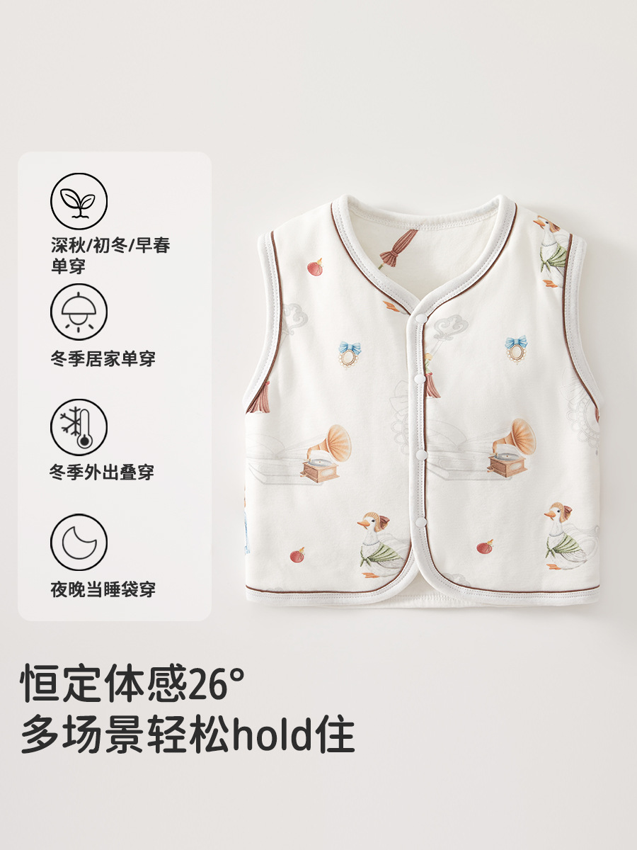 Baby chaleco de otoño y invierno vestido exterior chaleco de bebé hombre y mujer abrazadera de caballo de algodón caliente ropa de recién nacido para niños hombros