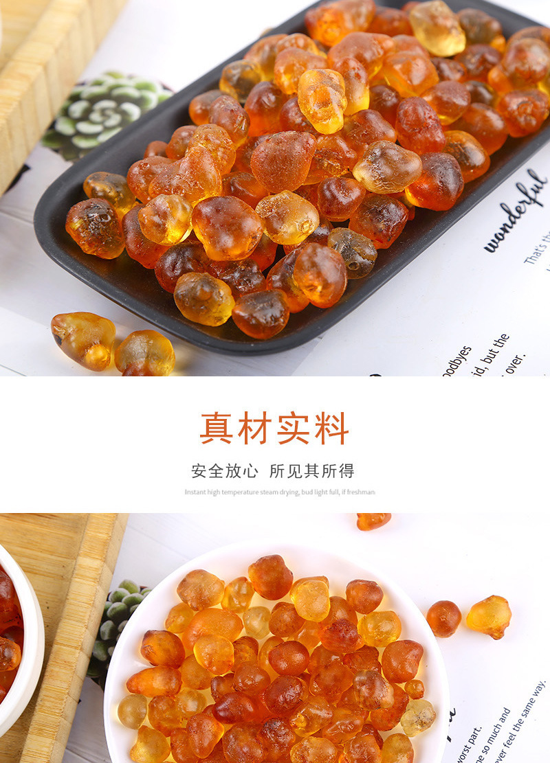 Peach Gum Tao Jiao 桃胶 Dried Resin Granules 500g for Dessert Soup and Herbal Drinks quality and texture