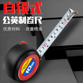 活扳手;十字螺丝刀;棘轮扳手