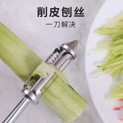 家用 鋅合金削皮刀 水果刀削皮器去皮刀刨切菜器沙拉刨絲器打皮刀