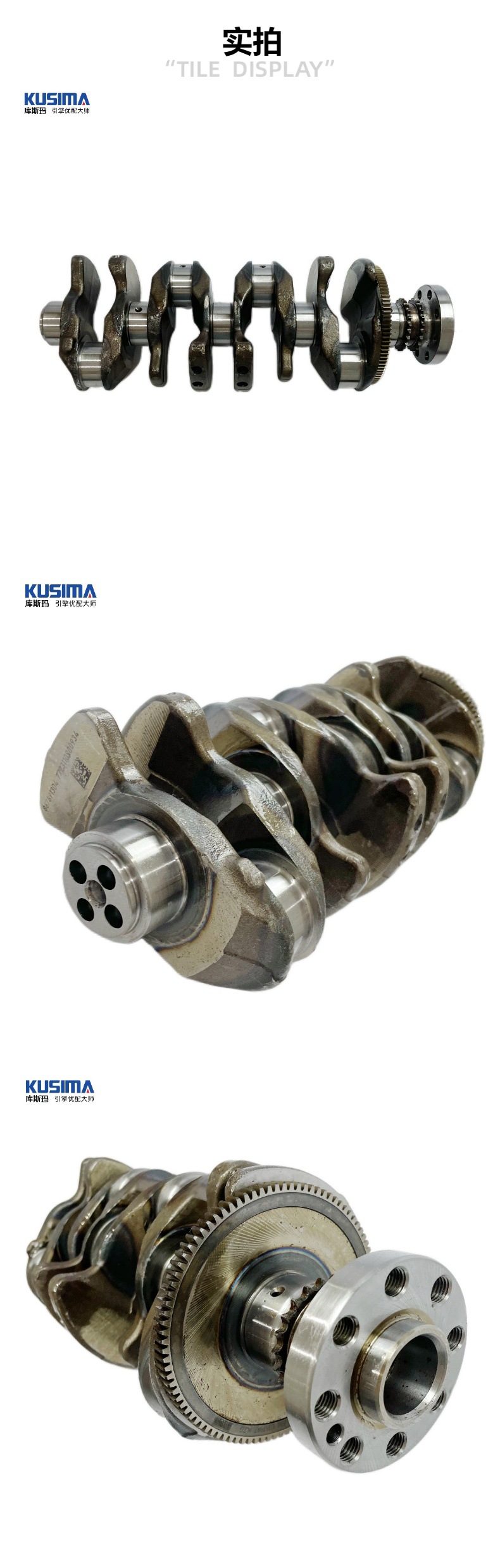 Factory hot sale crankshaft for BMW Mini Cooper B48 2.0L gasoline engine 11218678989