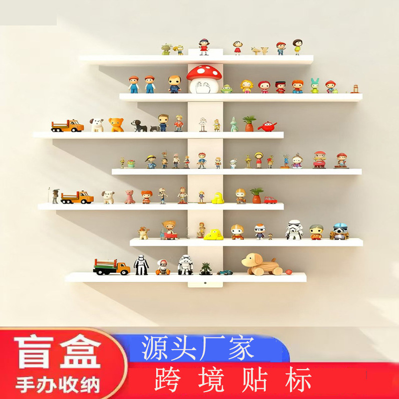 Children's Room Wall Storage Rack Decoration Small Ornaments Shelf Wall-Mounted Storage Rack for Dolls and Blind Boxes