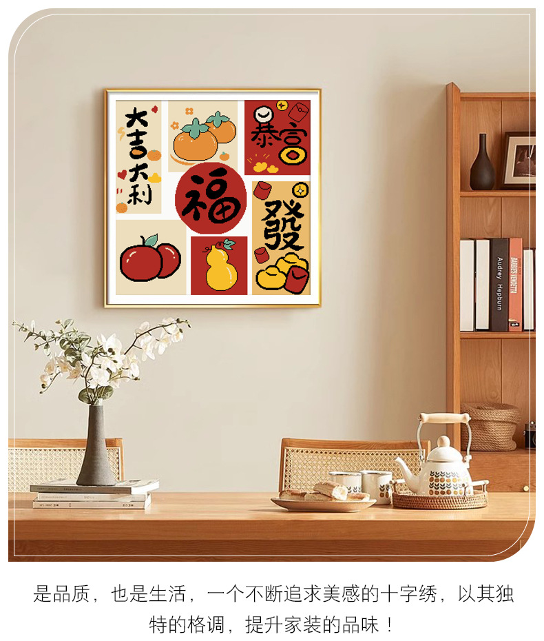 D09472详情 (12).jpg