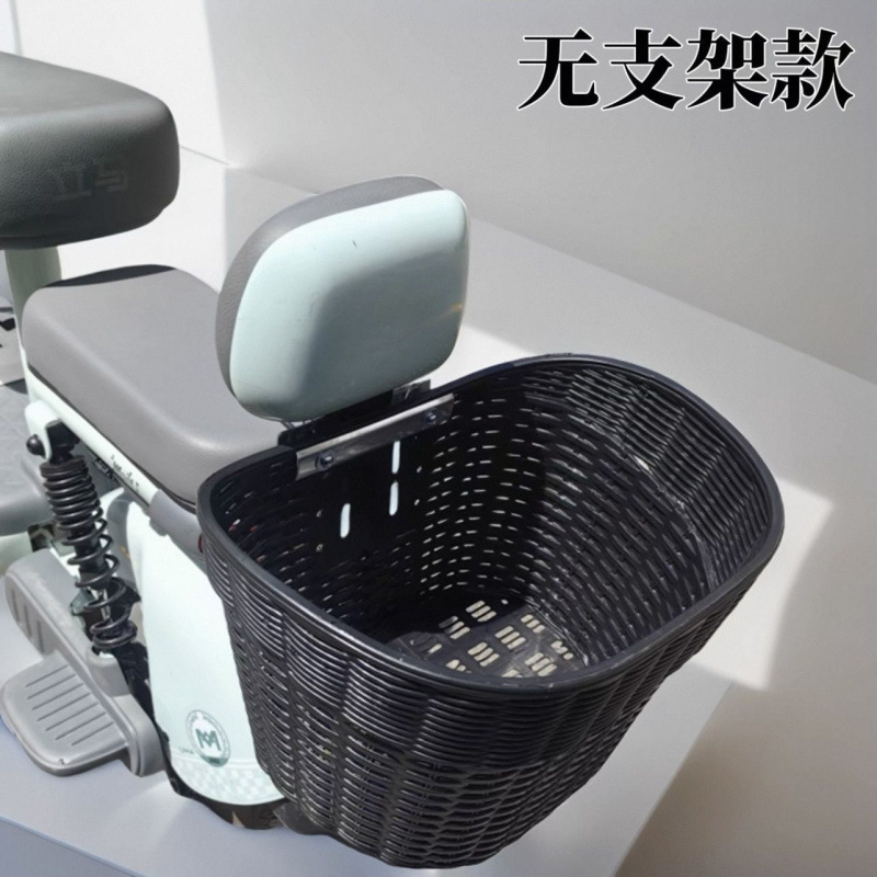 电动车后置车筐电动摩托车后尾挂篮置物车篓后用靠背菜篮子|undefined
