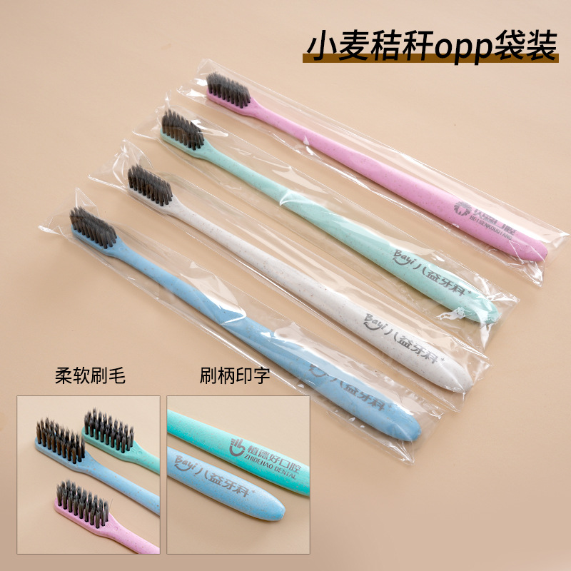 밀 스타일 인쇄 로고/OPP 자체 접착 가방