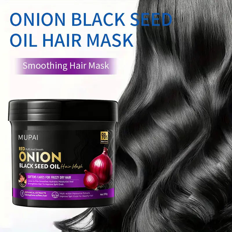 跨境OEM洋葱黑籽油发膜   滋养修复保湿柔顺轻盈改善毛躁发膜出口