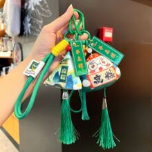 中高考励志香囊钥匙环扣卡通随身端午香囊包包钥匙挂件毕业礼物