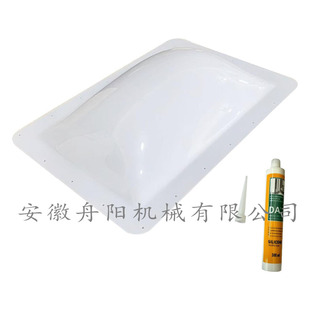 PC������ɹⴰRV�촰��܇�촰͸��PC��ʽ�ϒ�܇�촰��܇ͨ�L�w