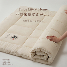 ��ʽ���Q|��Ȼ���鴲�����׉|�������w�S���ô��|�ⷿ����