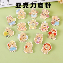 クリームイエローベアアクリルブローチかわいい漫画バッジペンダントスクールバッグペンダント装飾小物アクセサリーカスタマイズ