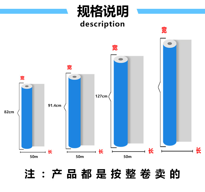 新详情页_05.jpg