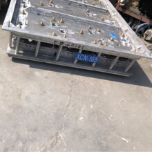 ������ĭģ�߳�����ĭeppģ�ߺϽ��X�߾���ģ�����M���D����OӋ