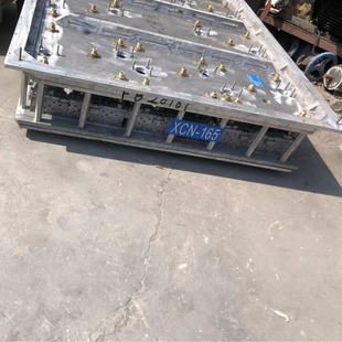 Molding foam mold molding foam epp mold alloy aluminum high precision mold free drawing proofing design
