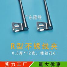 304���P䓆ι܊AƬR�;��A늾��͹ܾ��|�����AU�Ϳ���