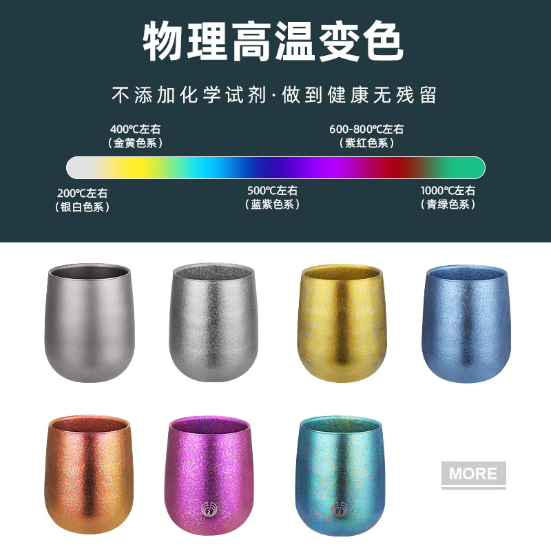 Taza de agua de titanio puro hogar doble capa de cristal de hielo taza de té al aire libre con tapa traje caja de regalo Luz de lujo leche café ganso taza de huevo