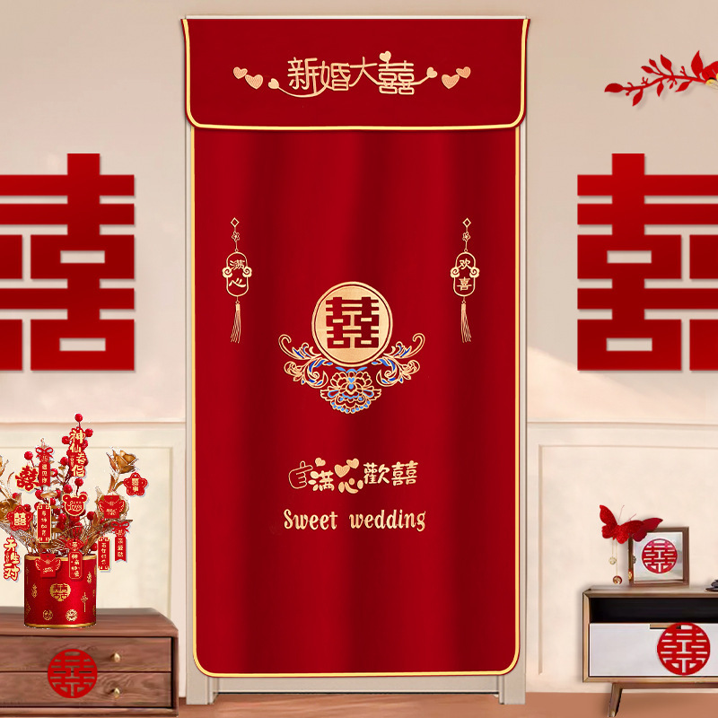 Wedding Room Decoration, Wedding Door Curtains with Happy Words, New House Door Decoration, Red Embroidered Room Curtains, Wedding Supplies Collection