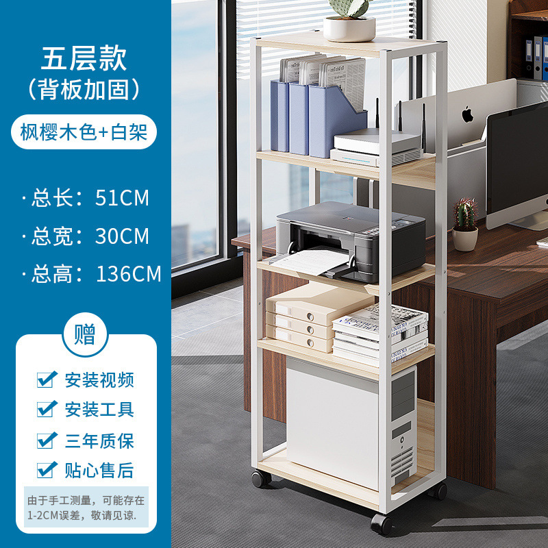 브러시드 오크 5겹 + 화이트 프레임