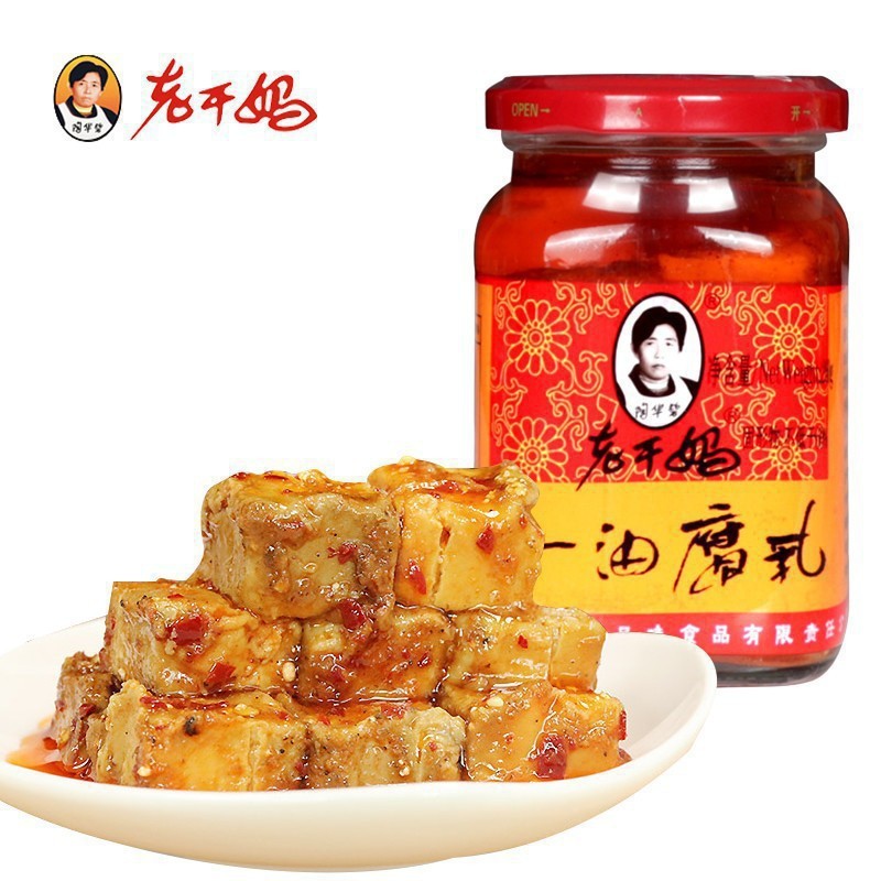 老干妈辣三丁油辣椒辣椒酱配菜豆豉油香辣菜调味酱下饭菜|undefined