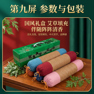 �ļ����݈A����������˯���o�i��A����ϯ���^�ǹ������z�������^