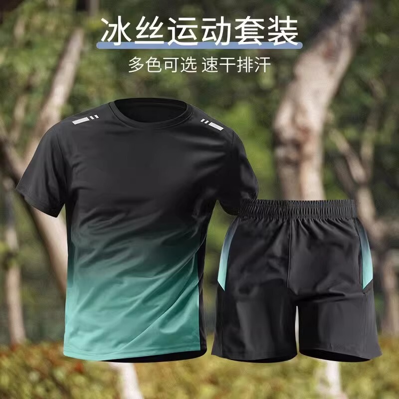 Quick-Drying Sports Suit Men's Fitness Summer Ice Silk Short-Sleeved Shorts T-Shirt Running Clothing Cross-Border Factory Wholesale