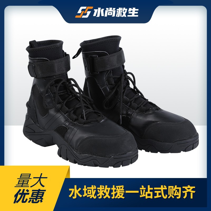 消防员冰面水域抢险救援靴 防汛抗洪 防水耐磨保温户外轻便鞋靴