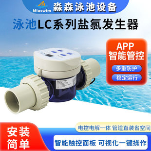 �羳��� Ӿ��LCϵ���}�Ȱl����Ӿ���}������늽��}�șC Ӿ���O��