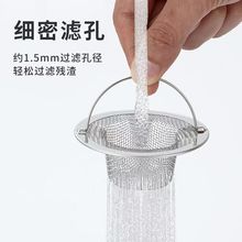 �N��ˮ���^�V�W���P�ˮ��©�Wϴ����ϴ��؞V�W�^�V����ˮ���Ͽ�