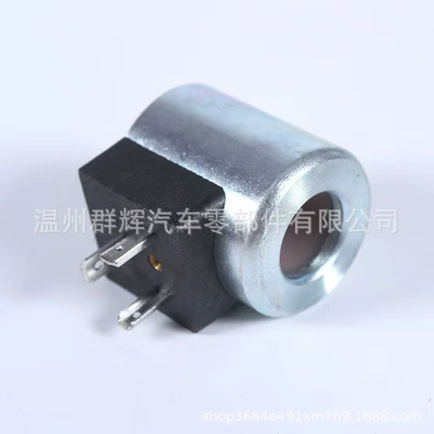 solenoid valve – Power supply, ignition system accessories