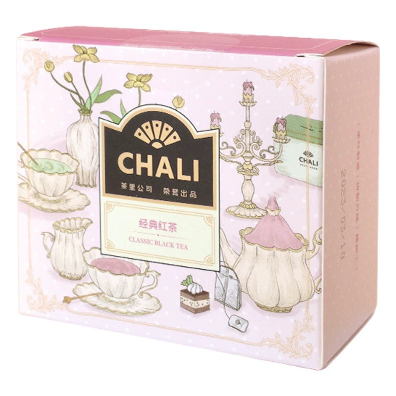Чайный подарочный набор CHALI: Свадебный, деловой, в пакетиках, практичный, небольшой подарок, праздничная подарочная коробка