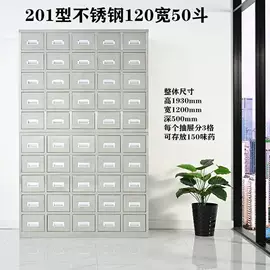 办公柜;桌面文件柜;仓储货架