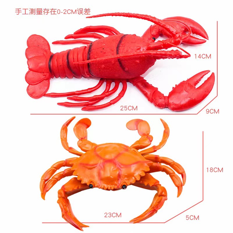 Kids' Toy
