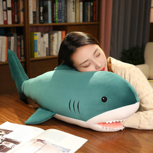 可爱大鲨鱼公仔毛绒玩具布娃娃玩偶床上夹腿睡觉抱枕儿童安抚礼物