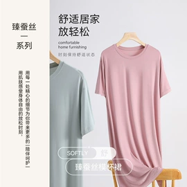 保暖上衣;女士家居服;保暖套装