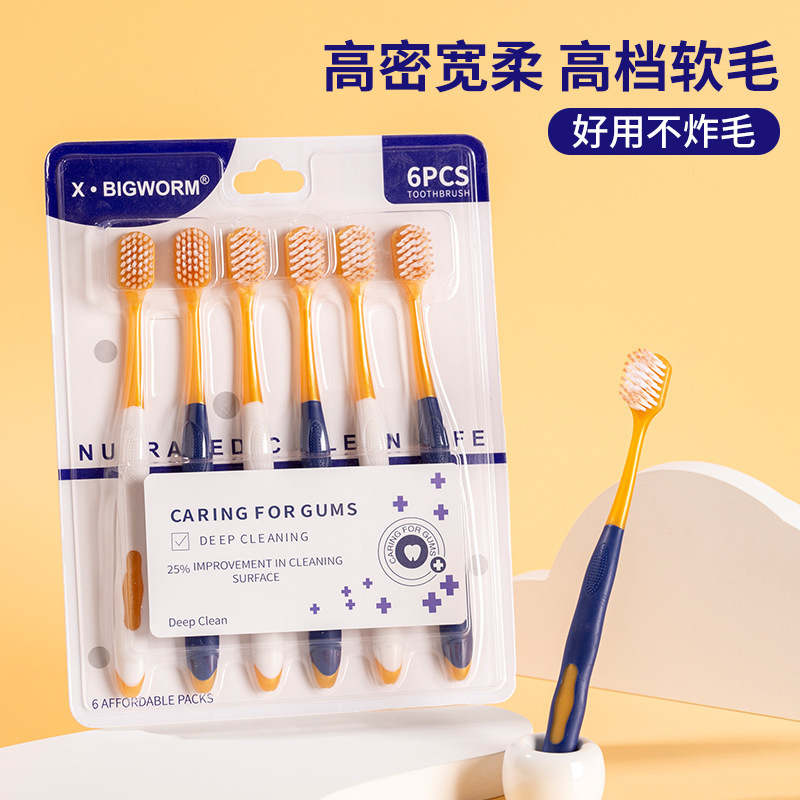 Sam supermercado con el mismo cepillo de dientes de cabello suave de alta calidad para adultos 6 paquetes de cepillo de dientes de encías de cabeza ancha fabricantes
