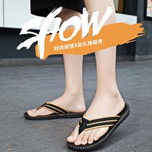 ̩�����������ļ�������ʺ�Л�Ь���e�����A�_Խ���M��ɳ������Ь